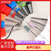 11ֻ���״�ĥ�^ ����ʯ�u����һ���״�ĥ�M��ȫ��̎�����b��^