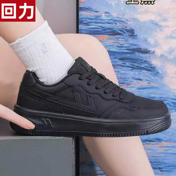 New Leather-Covered All-Black Sneakers for Men and Women, Lightweight and Versatile Sports Shoes, Solid Color Work Shoes, Couple Student Shoes