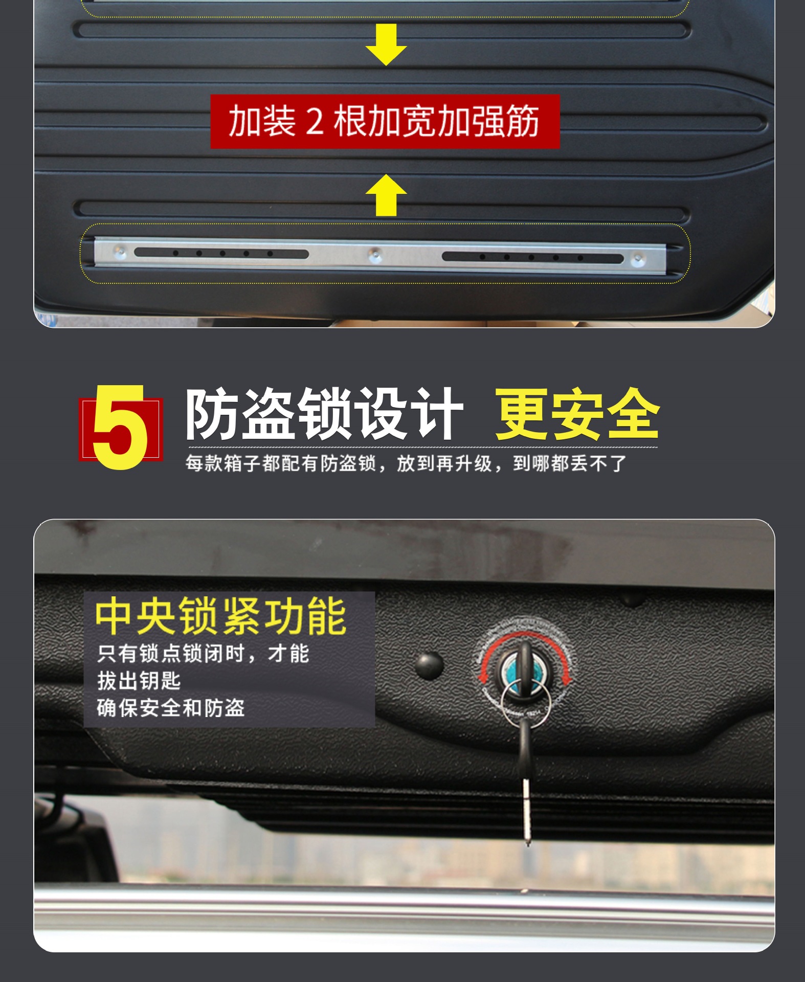 Suitable for Universal Roof Luggage Suv, Boyue, Tiguan, Aian Y Car Travel Luggage Rack Off-Road Set