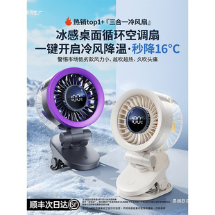 �����L��2025�¿�С�L���k���������o����L�ȌW�����n���ᴲ�^�A