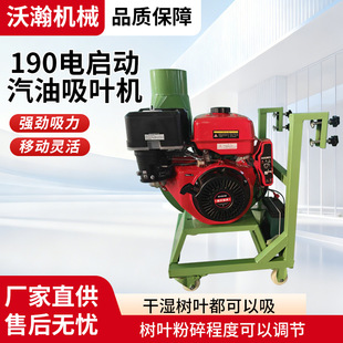 190늆����������~�C���~�ռ�����C���h�l�Bֳ���È@������O