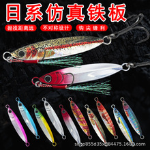 �¿�3D�hͶ��������ϵ��ˮ����h���F���N���|�~�E�~����·�����D