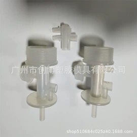 塑胶外壳;ABS;日用橡胶