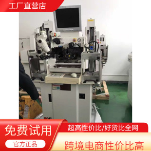 ASM589A�X����C 530�����C ���_�X�I�Ͼ������C ASM550�����C
