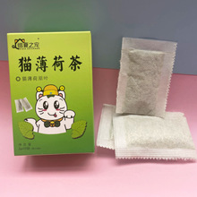 猫薄荷茶包猫薄荷茶白花猫猫咪茶饮成猫宠物猫宠物茶草本零食猫草