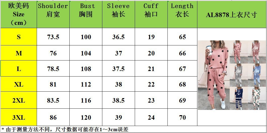 8878 Top Size Chart