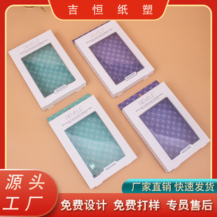 �S�����lţƤ���к�ɫ��ɫ͸���_������С��б����N���b������