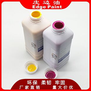 һ��M�ļ�ͨ����߅�� �������� �͵͜����� �ߏ���������
