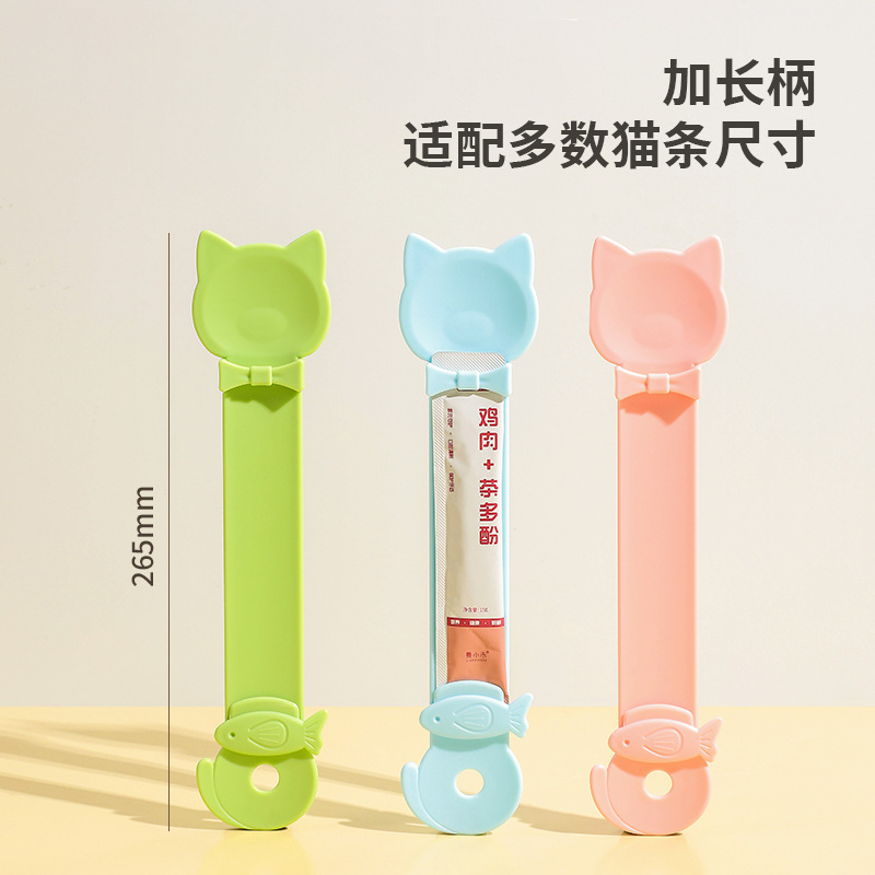 Alimentador de barras de gatos explosivo snack extrusor deslizante anti-derrame cucharas de alimentación especiales para gatos