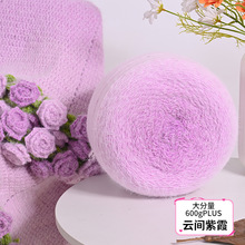 600g����F�u׃�L�q������õ��̺DIY�ֹ��������ϰ���̺�Y��ë��