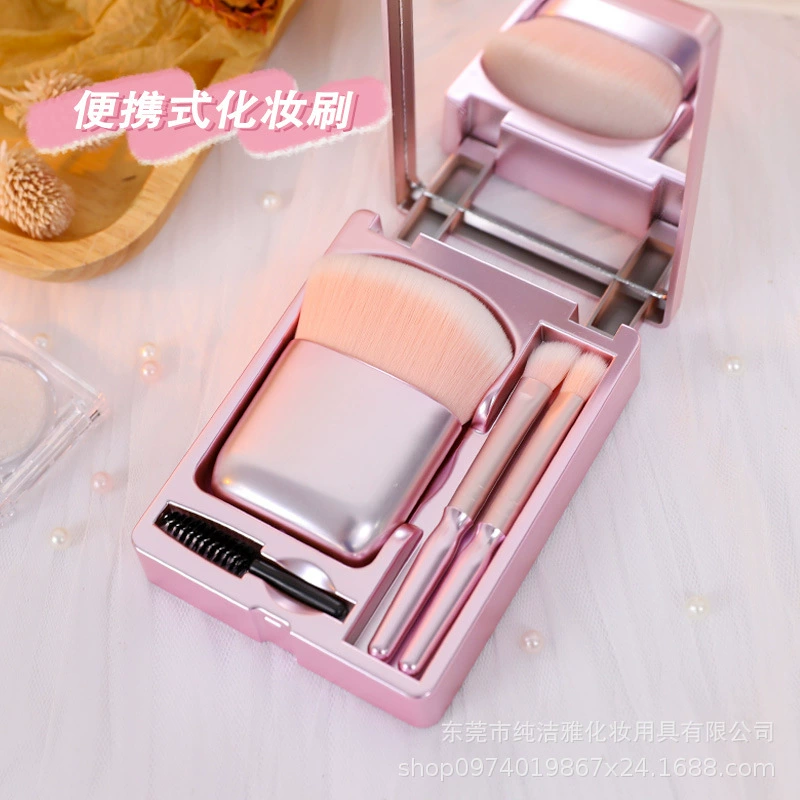 Handheld brush, soft mirror for beginners, loose powder, (Physicals)
