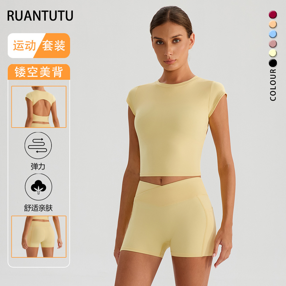 Set de ropa de yoga de diez recuerdos, ropa de entrenamiento de fitness de ocio al aire libre, ropa de entrenamiento de fitness de mujer