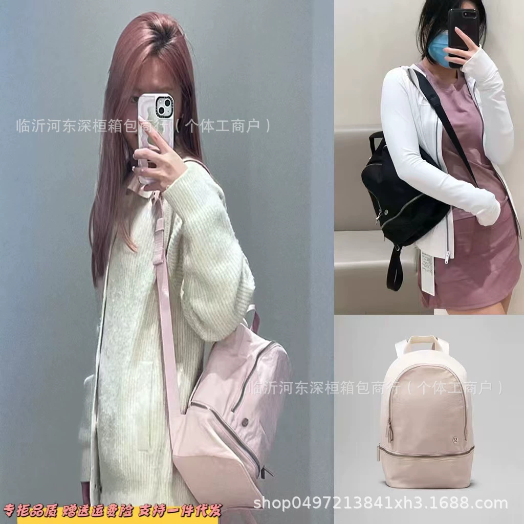 Рюкзак Lululemon City Adventure 11L Mini Mommy Commuter Casual Sports Backpack
