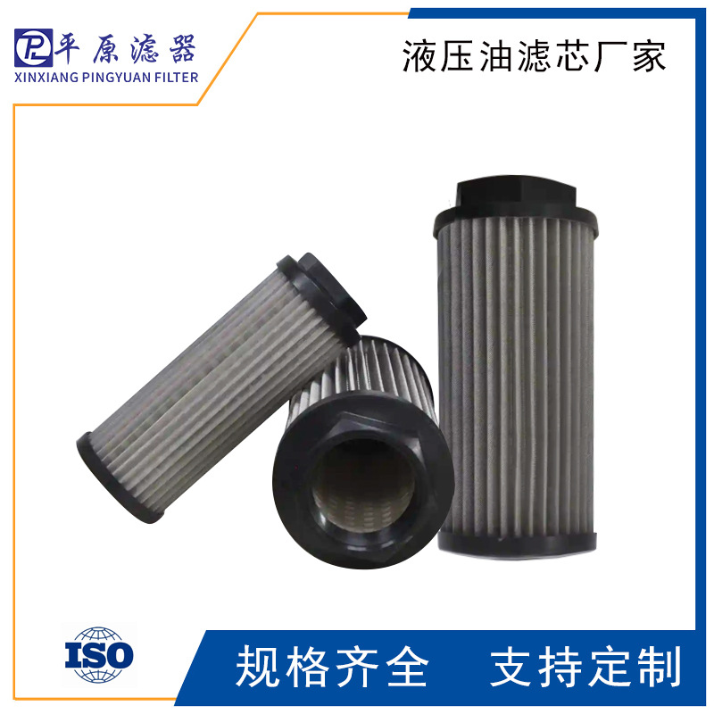 CPZ63-156-10U煤机过滤汽轮机分离油泵过滤网小机润滑油滤芯