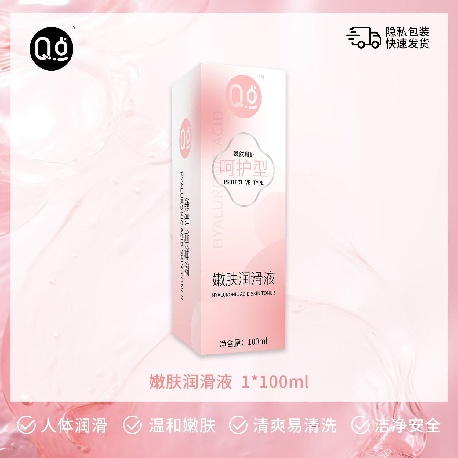 微信图片_20240905170026