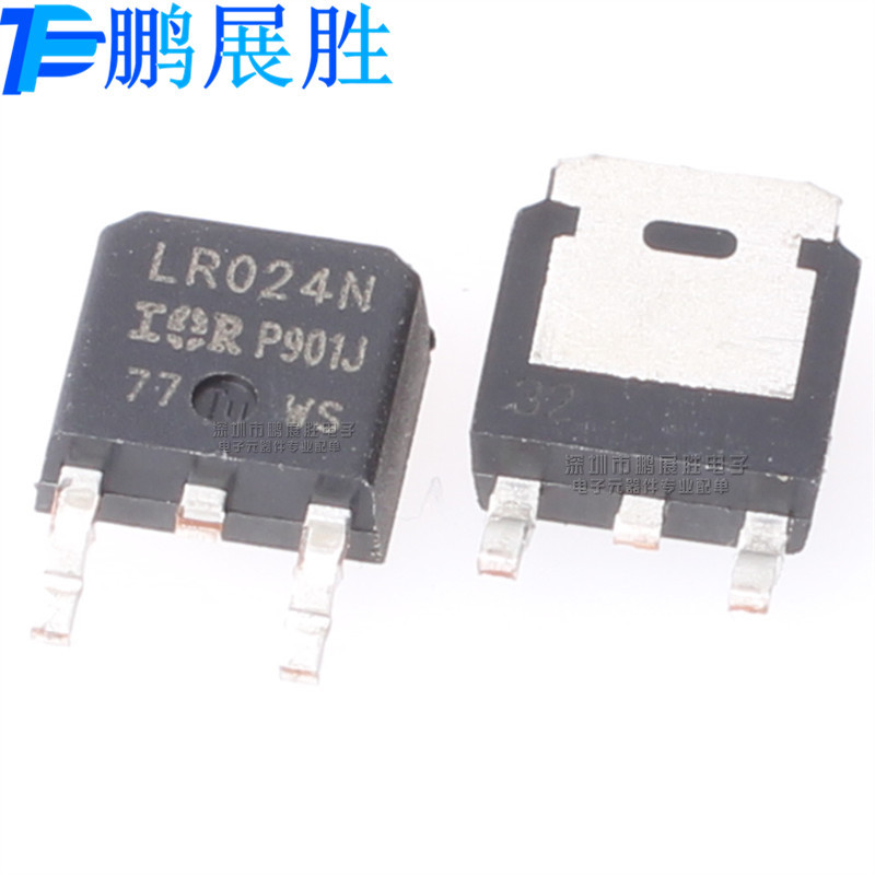 IRLR024N LR024N 全新原装 N沟道 17A 55V TO-252 MOS管 场效应管