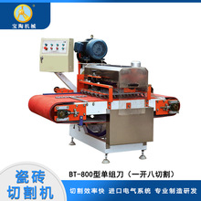 ��u�C �ɴu���_��һ�_���_�Rِ�ˈD���O��