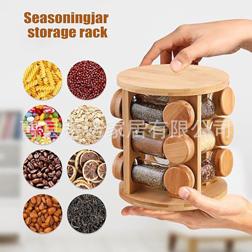 Bamboo simple condiment bottle storage rack Home kitchen can hold multiple bottles of condiment bottle storage wooden rack