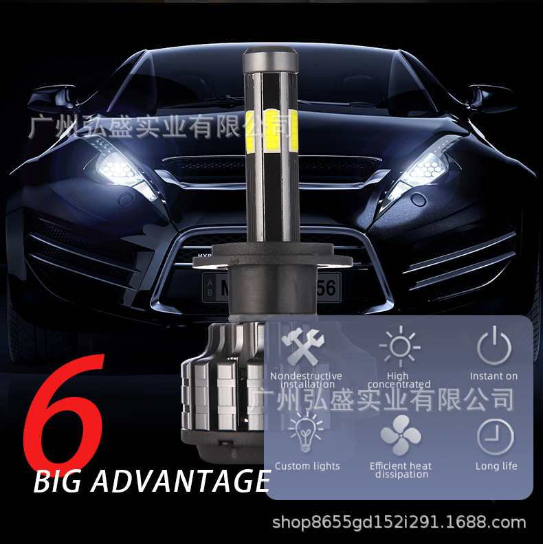 Tcyato 6-Sided Manufacturer Wholesale Car Led Headlights Six-Sided 360-Degree Illumination Front Headlights Modified High and Low Beam Motorcycle