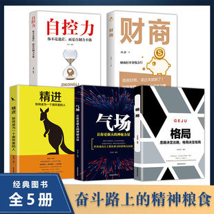 5�Ը���Կ������Mؔ�̚�����������B�Գɹ���ʿؔ���M�A����