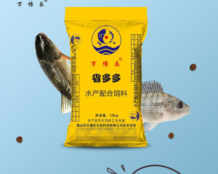 详情图