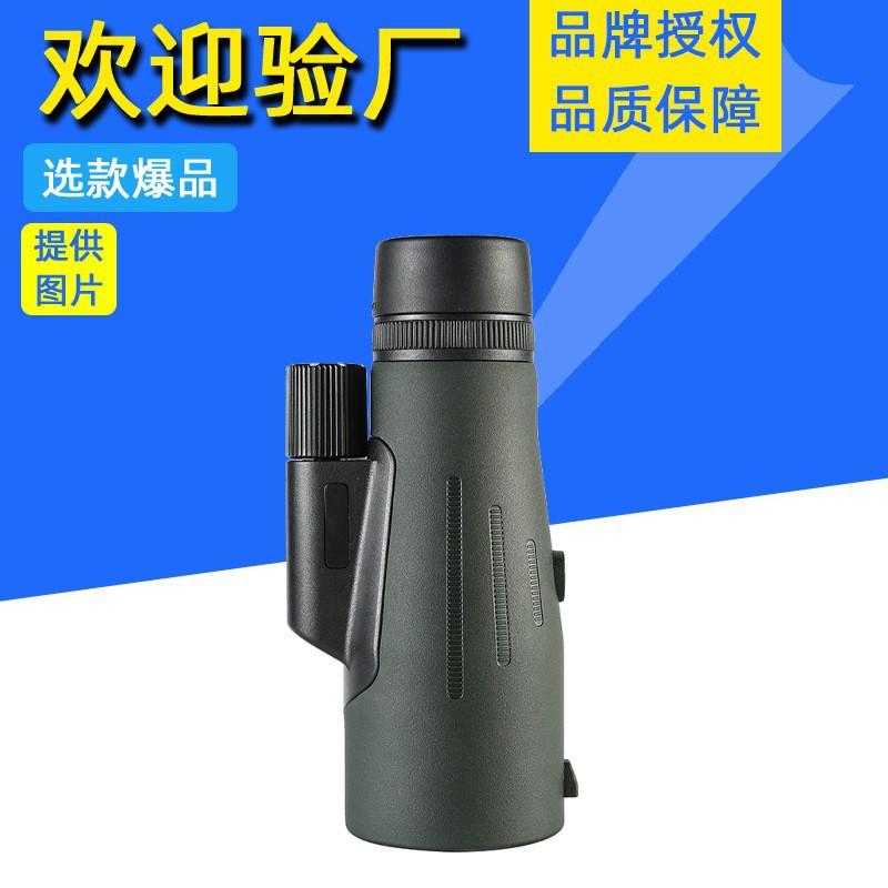 单筒望远镜高倍高清12×56厂家批发代发跨境爆款户外便携手机镜头