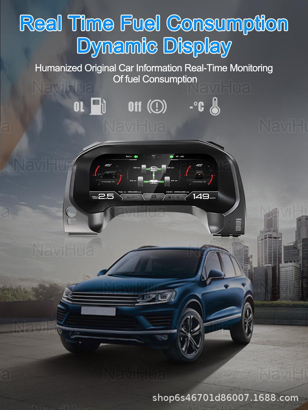 Suitable for 18-22 Models of Toyota Prado/Highlander/Toyota Prado Speed Instrument Panel Lcd Instrument