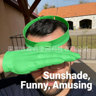 �羳��Ʒ3D��ӡ������ñ-���������ñSun Lazy Hand hat