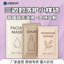 ĤXXowƷwĤɫӡˢԷ߅bɶ