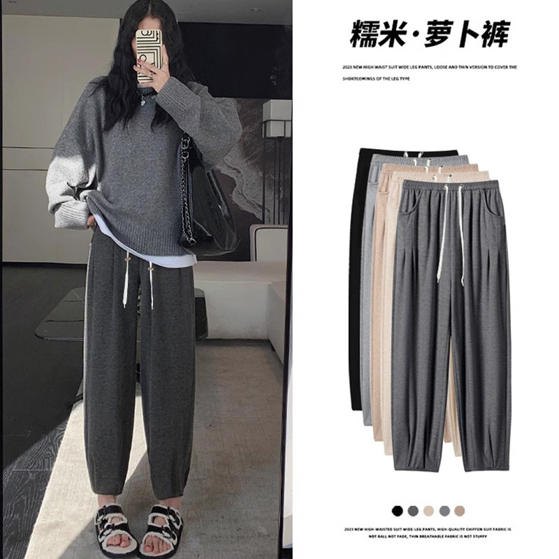Maternity Pants for Autumn and Winter, Trendy New Style, Wide-Leg Pants, Slimming, Fashionable, Loose, Versatile, Cropped Harem Pants