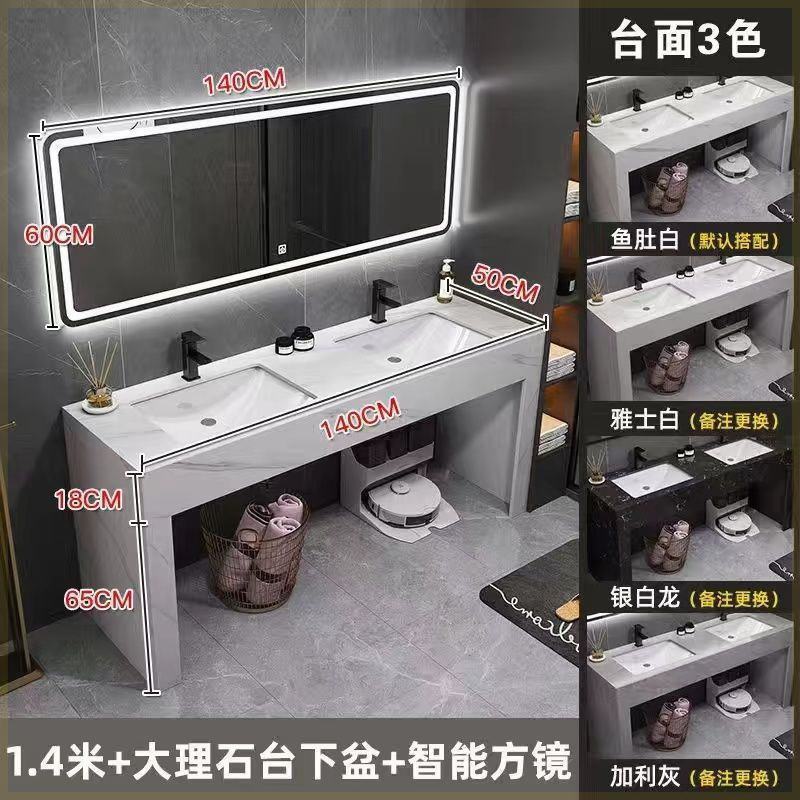 モダンでシンプルな大理石のダブル洗面台、洗面台、バスルーム洗面台、床置き型バスルームキャビネット|undefined