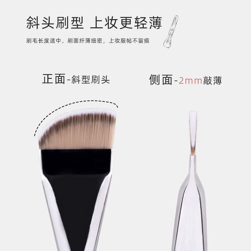 Foundation Brush, Ultra-Thin Angled Head, Streak‑Free Finish, Oblique FL-606 Style