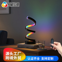 雰囲気のあるレストランの特殊な形のテーブルランプ、クリエイティブで個性的なRGBベッドサイドテーブルナイトライト、蛇型のツイストランプ、モダンなテーブルランプ