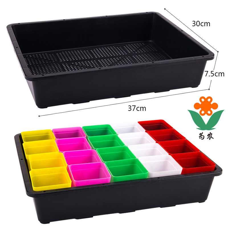 优质树脂塑料育苗盘为农塑业S5大棚种植家用多肉植物芽苗菜育苗盆