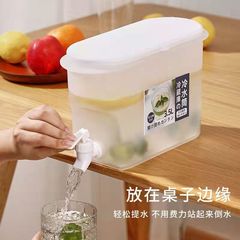 夏天冰桶冷水壶耐高温饮料桶自带水龙头柠檬水水果汁冰箱冷藏水壶