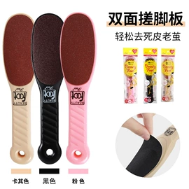 指甲剪/钳/刀;磨脚石;耳勺、洁耳器