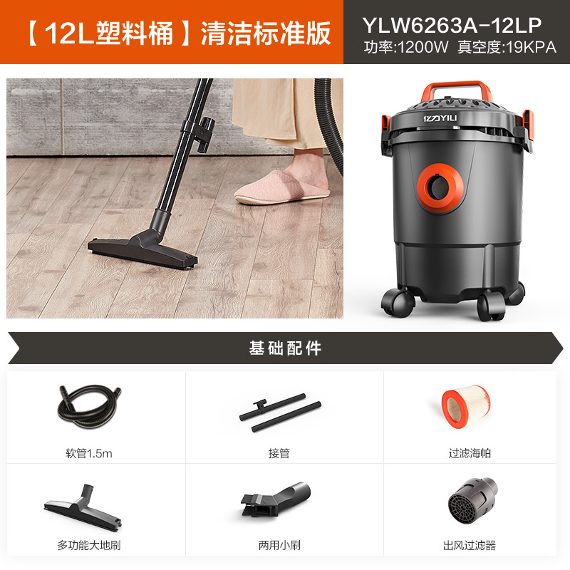 프로스트 블랙 [12 용량 L + 1200W 파워 골드 매치]]