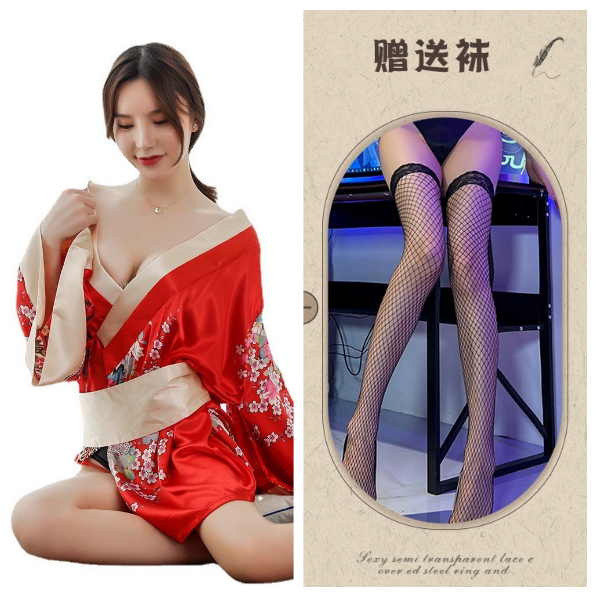 레드 + 블랙 망사 스타킹