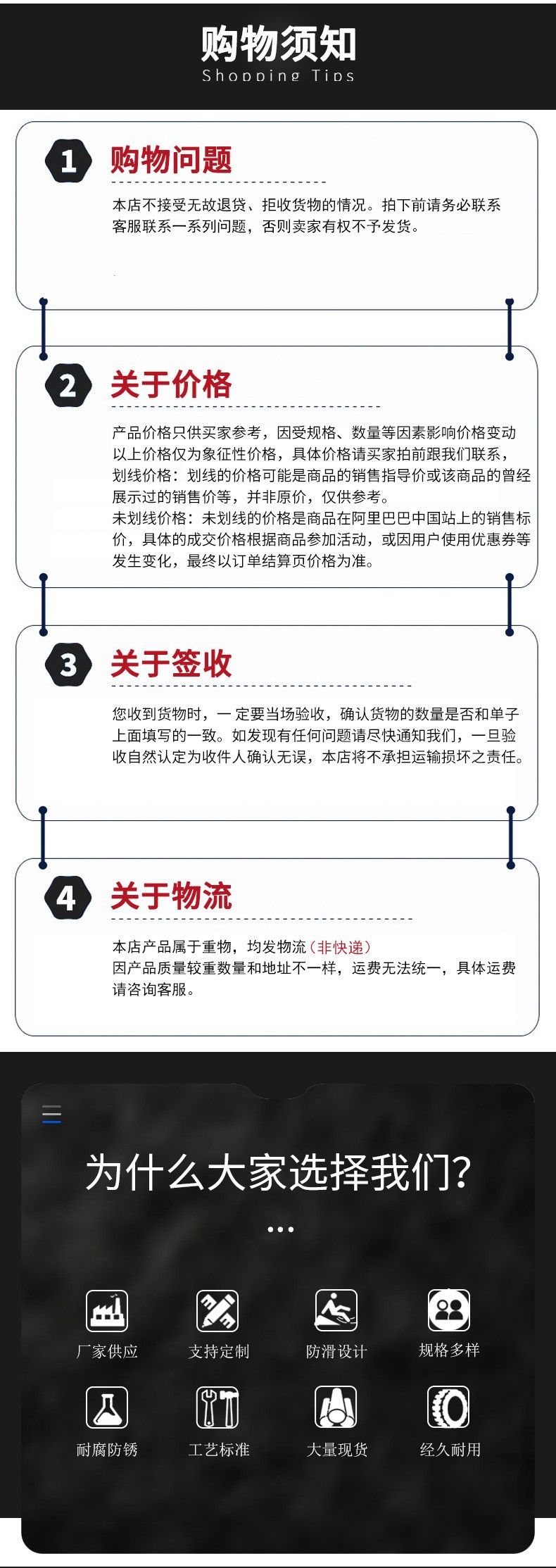 547abf5ea7f9beb76c150e9869f3a6