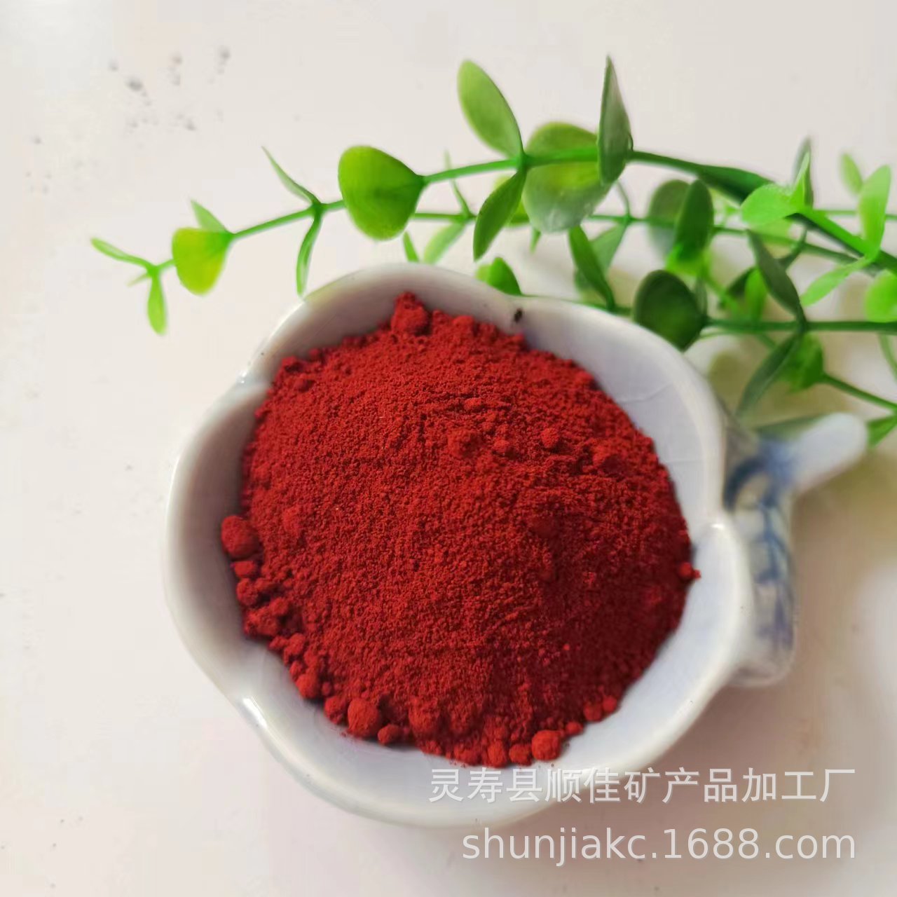 供应橡胶跑道油漆涂料建筑彩砖防锈易上色耐高温氧化铁红型号齐全