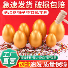 �𵰳骄12CM20CM�ҽ�չʾ̨�_�I�c�����Ҵ�𵰼��Ӳʵ���