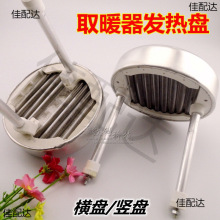 С̫ȡůlPXPůuعܼӟܰlz늟