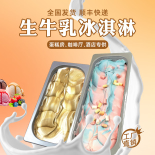 �烞�x��Ͱ����ܰ�ϲ������ѩ��������������ô�Ͱ�����ݮ����