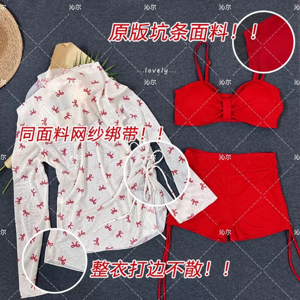 Купальник длинный рукав 3 предмета, бантик, защита от солнца, размеры S–3XL