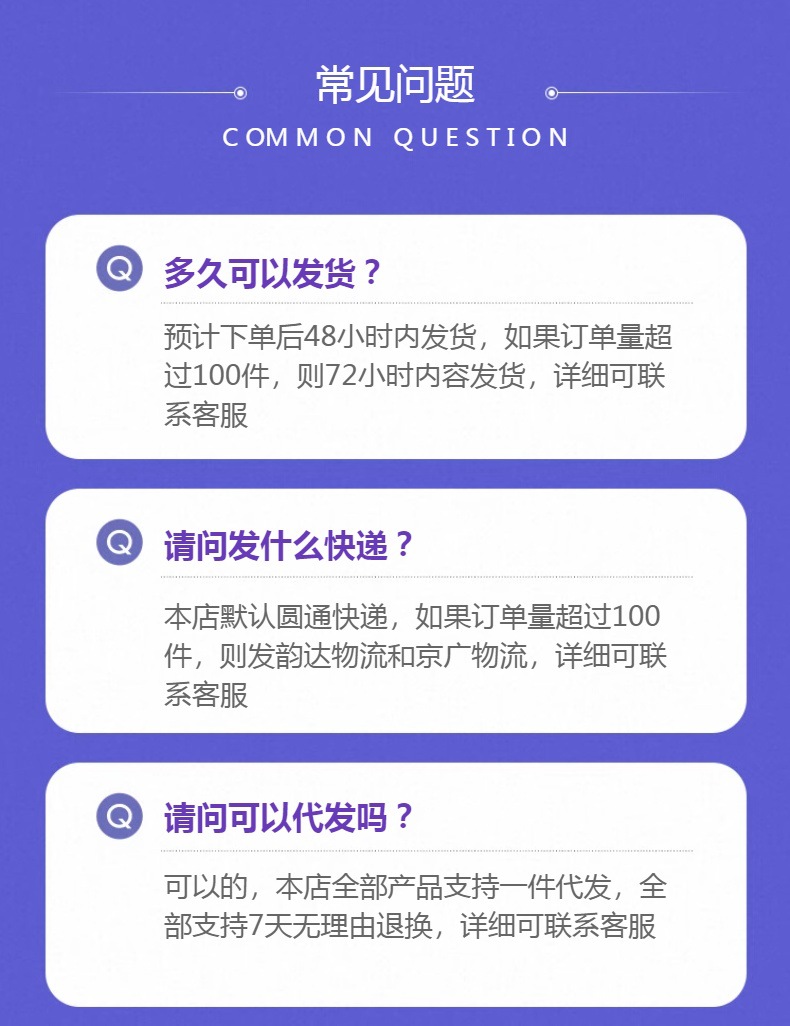 国潮新中式男装中国风盘扣衬衫男短袖高级感冰丝衬衣立领中山外套唐装详情1