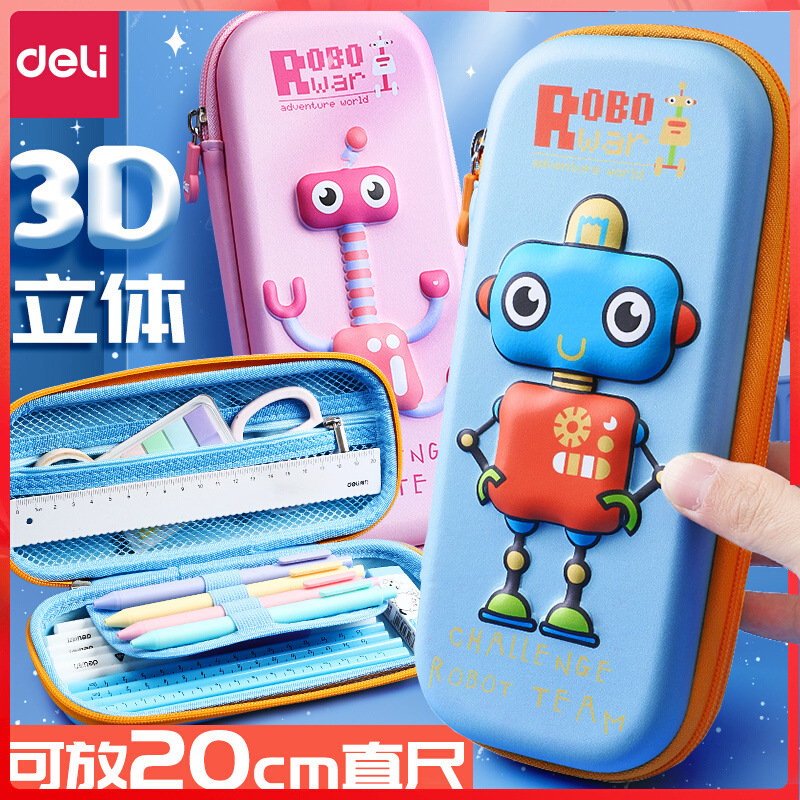 Multilayer capacious cartoon children's waterproof pencil case for…