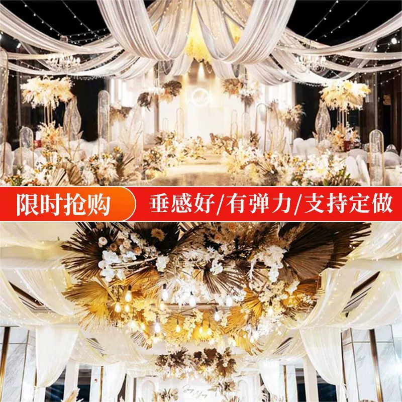 Свадебные аксессуары для китайской свадьбы: эластичная ткань для потолка зала, молочный шелк, декор для свадебного зала, облачные украшения из ткани для отеля.