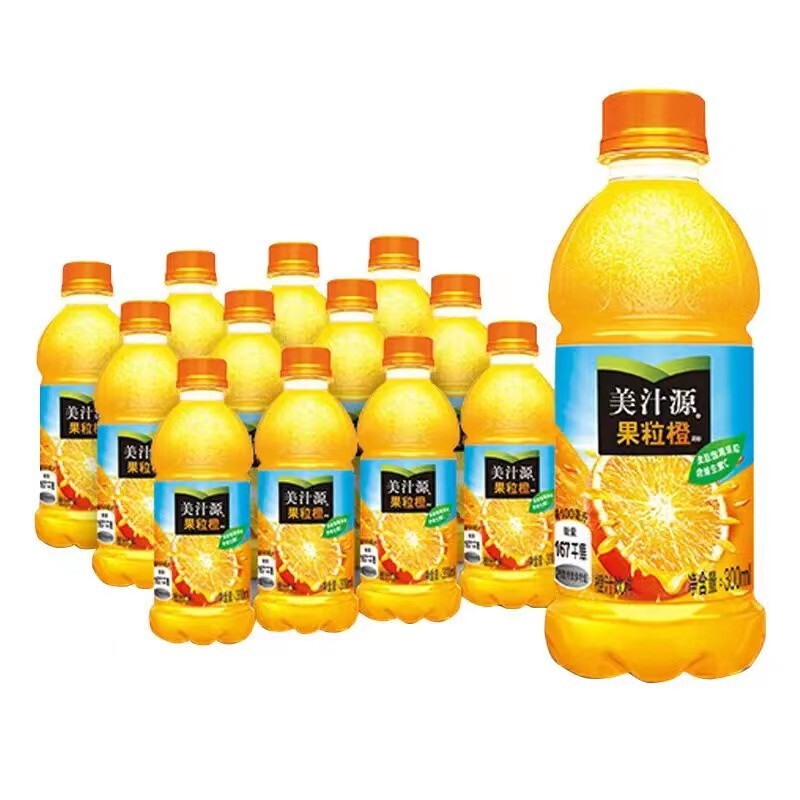 Minute Maid Fruit Orange Beverage Whole Box Beverage Juice Beverage Wholesale New Year's Snacks Wholesale One-click