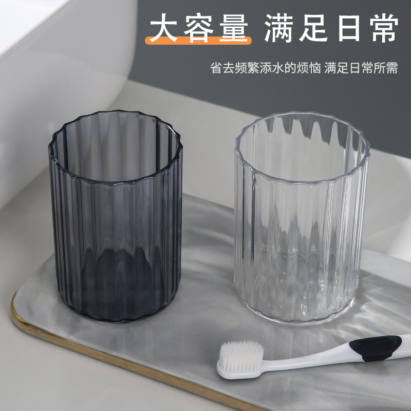 Taza de lavado de rayas de lujo, taza de cepillo de dientes transparente para parejas, taza de lavado doméstica, taza de almacenamiento de taza de estilo nórdico, taza simple