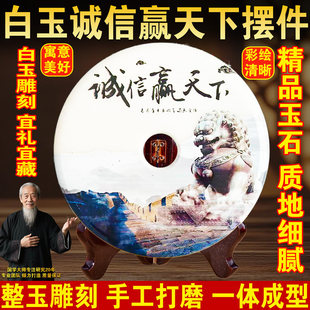 ��Ȼ����ʯ�\���A���[��ƽ��������k�������ҕ�����w�̄նYƷ